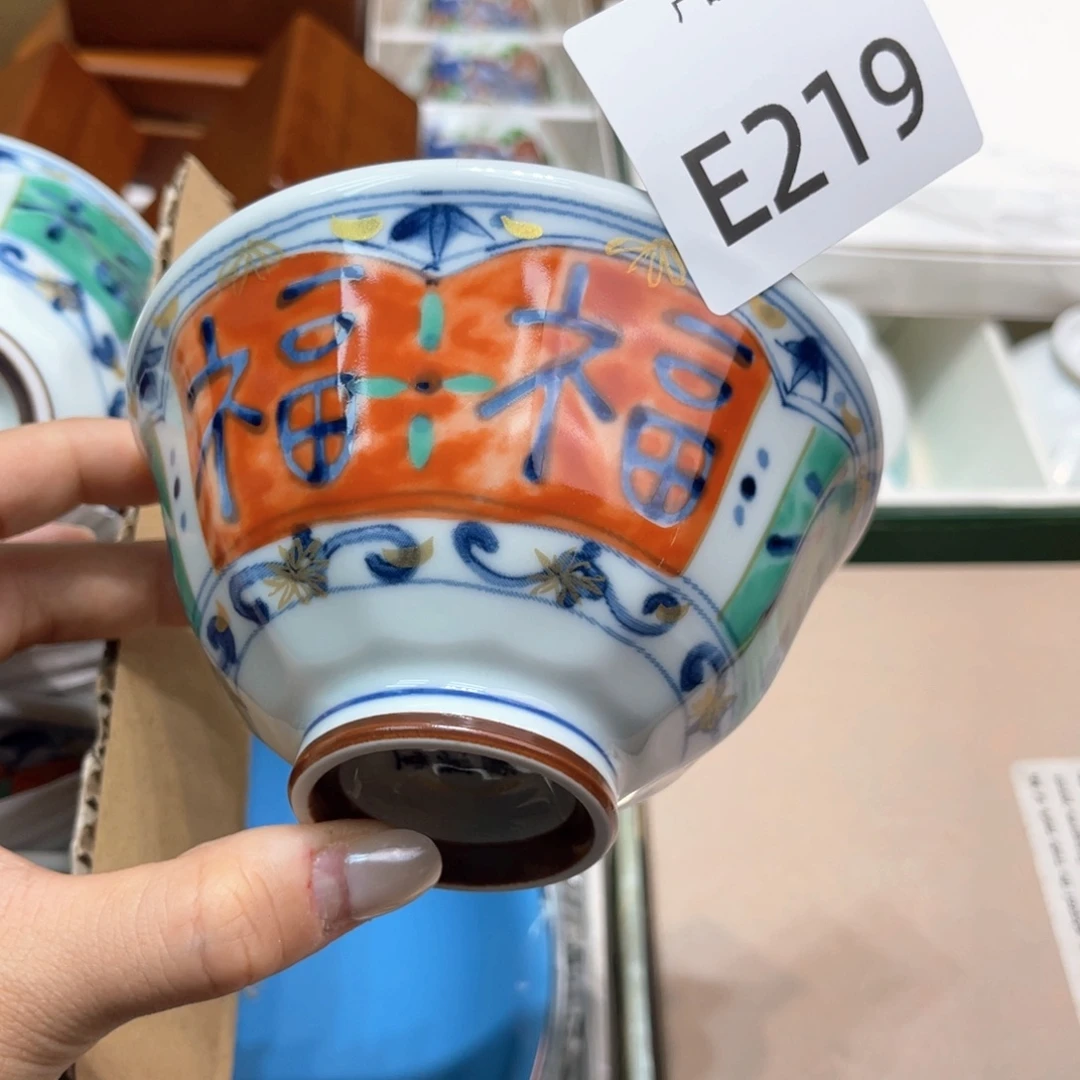 哦哦哦哦哦哦哦哦哦哦