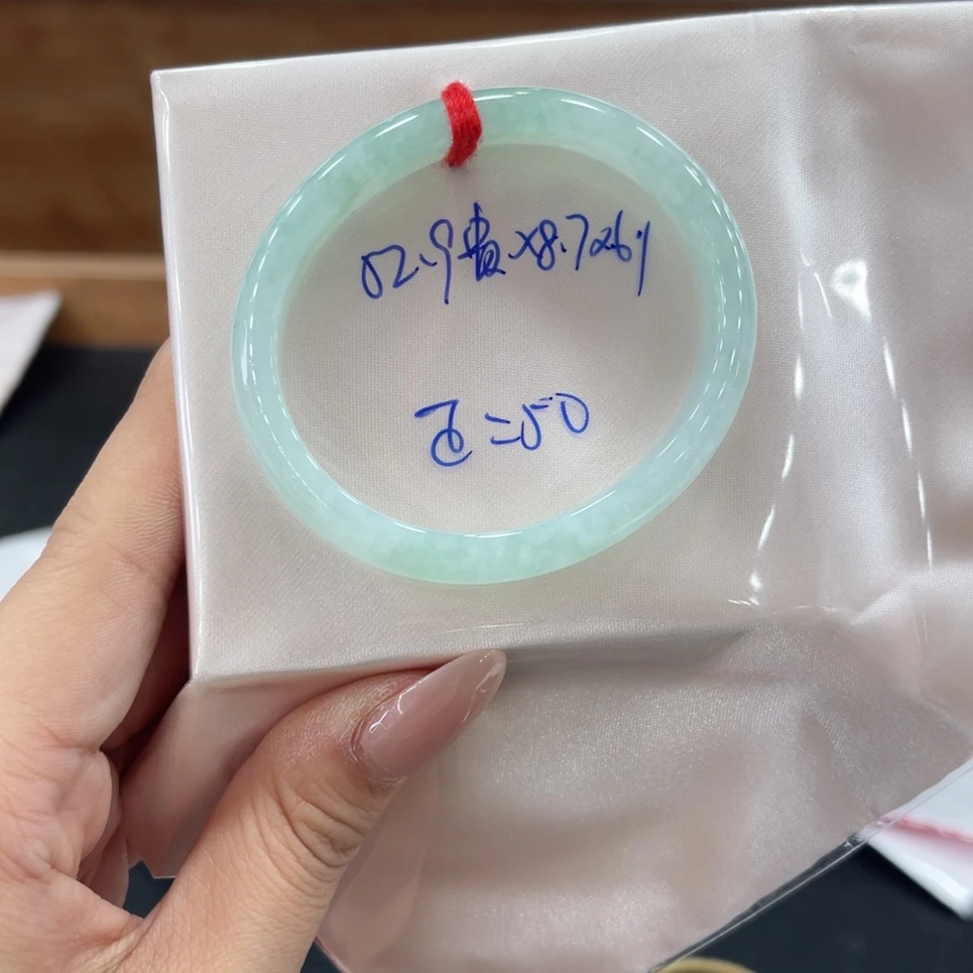 未镶嵌手镯翡翠翡翠