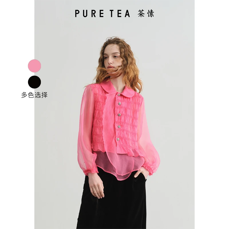 【商场同款】puretea茶愫短外套女打揽肌理上衣2024夏新款TH0401C21