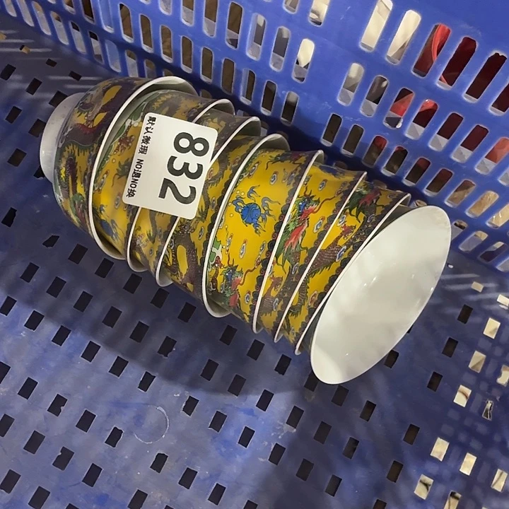 安***品茶具微暇，介意勿拍