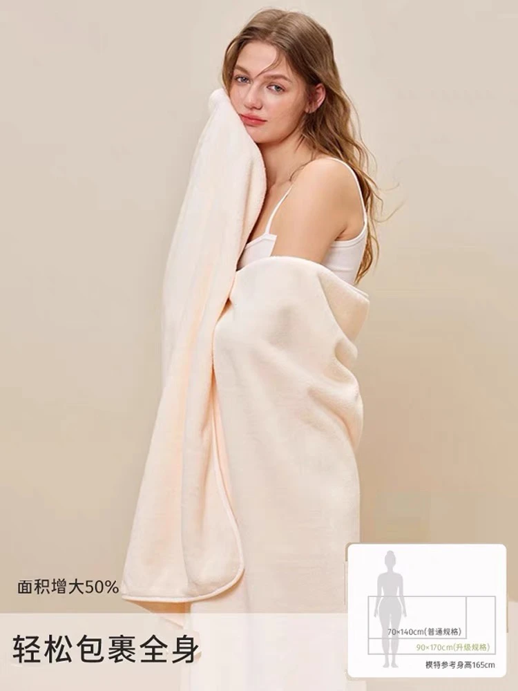 新店宠粉浴巾一条(颜色随机)