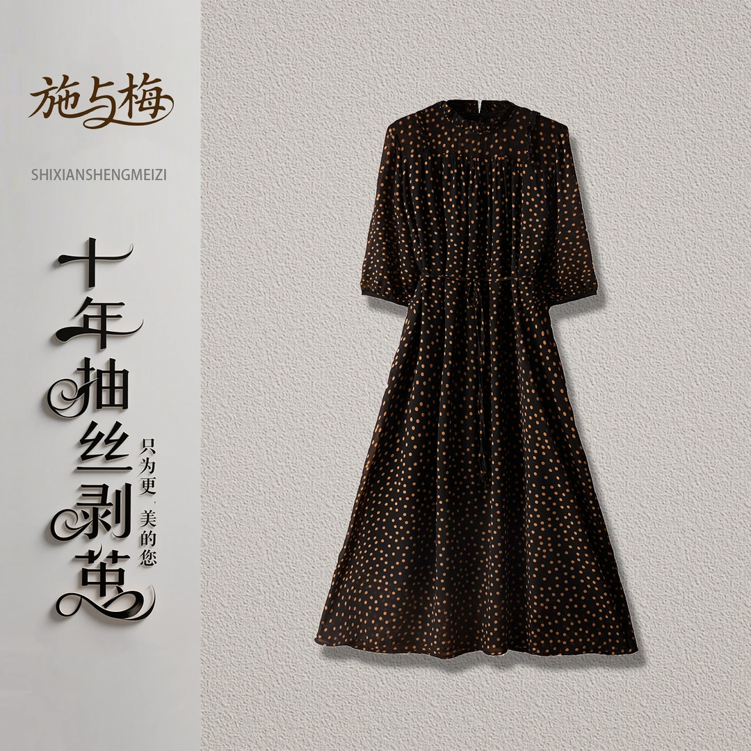 夏季新款时尚女装气质百搭波点收腰连衣裙洋气妈妈装6323