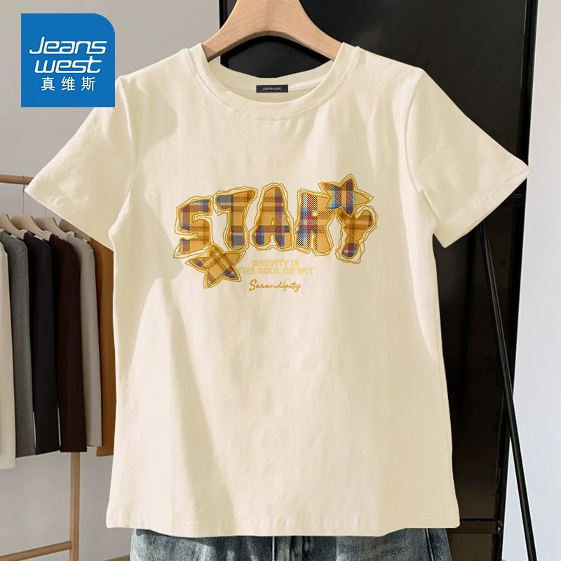 真维斯2025新款正肩短袖女夏季奶白色美式休闲t恤短款抗菌体恤衫
