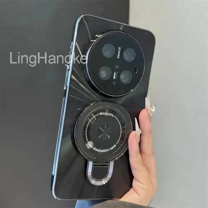 炫酷磁吸支架适用华为mate70pro手机壳镭射CD纹70创意全包极光纹