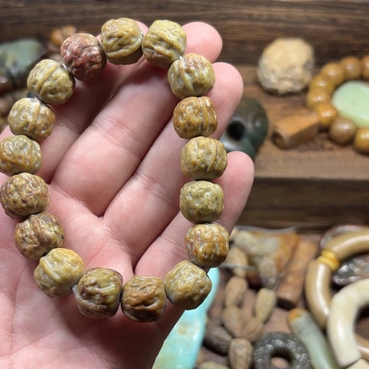 闻***乐岫岩河磨玉(透闪石质玉)未镶嵌颈饰