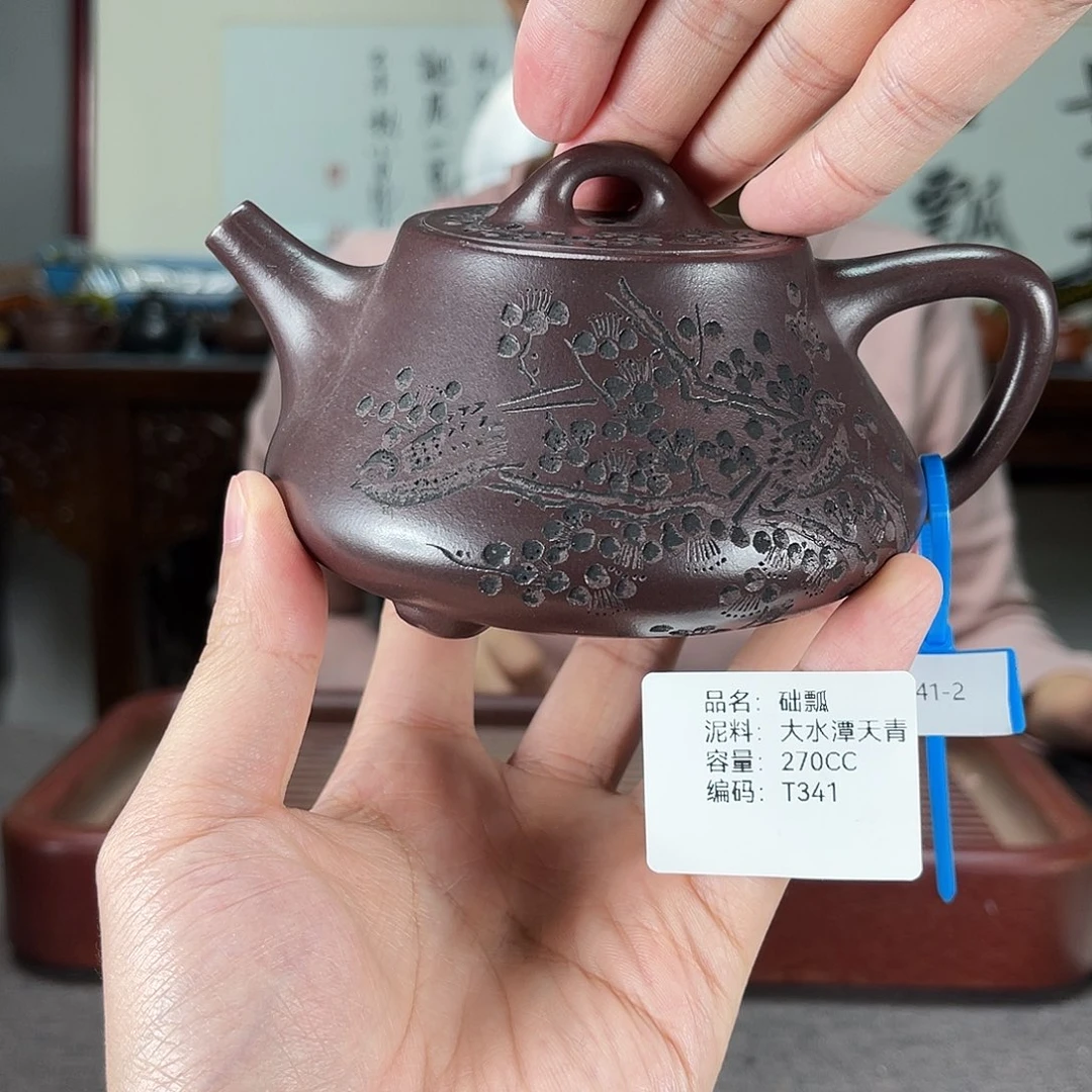 茶壶紫砂方圆紫砂