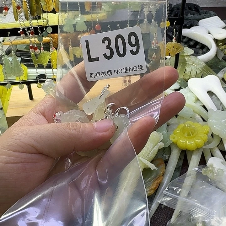 千***夜蛇纹石玉合金发饰