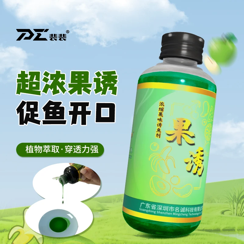 裴莱道果诱添加剂鲤鱼罗非草鱼果酸诱鱼诱食剂黑坑