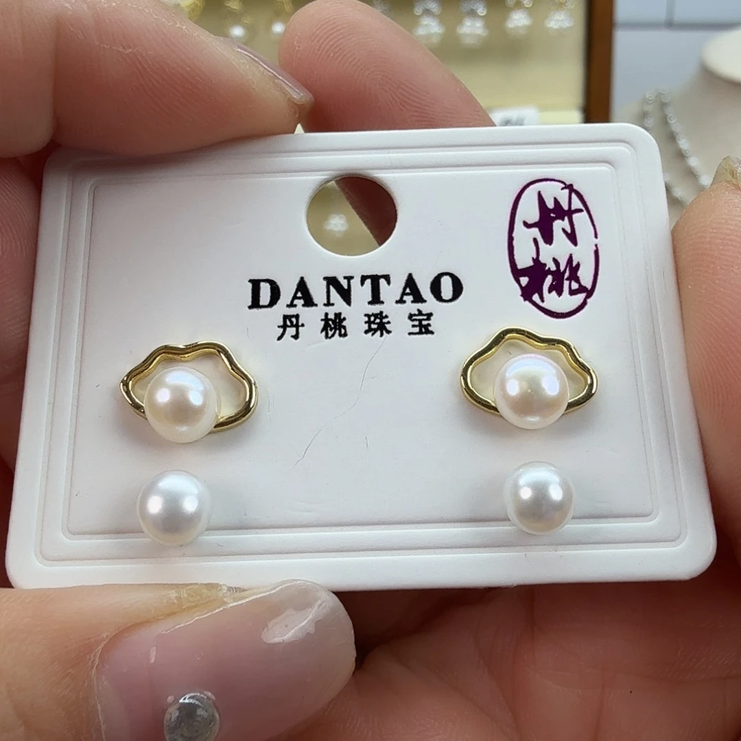 淡水珍珠未镶嵌耳饰