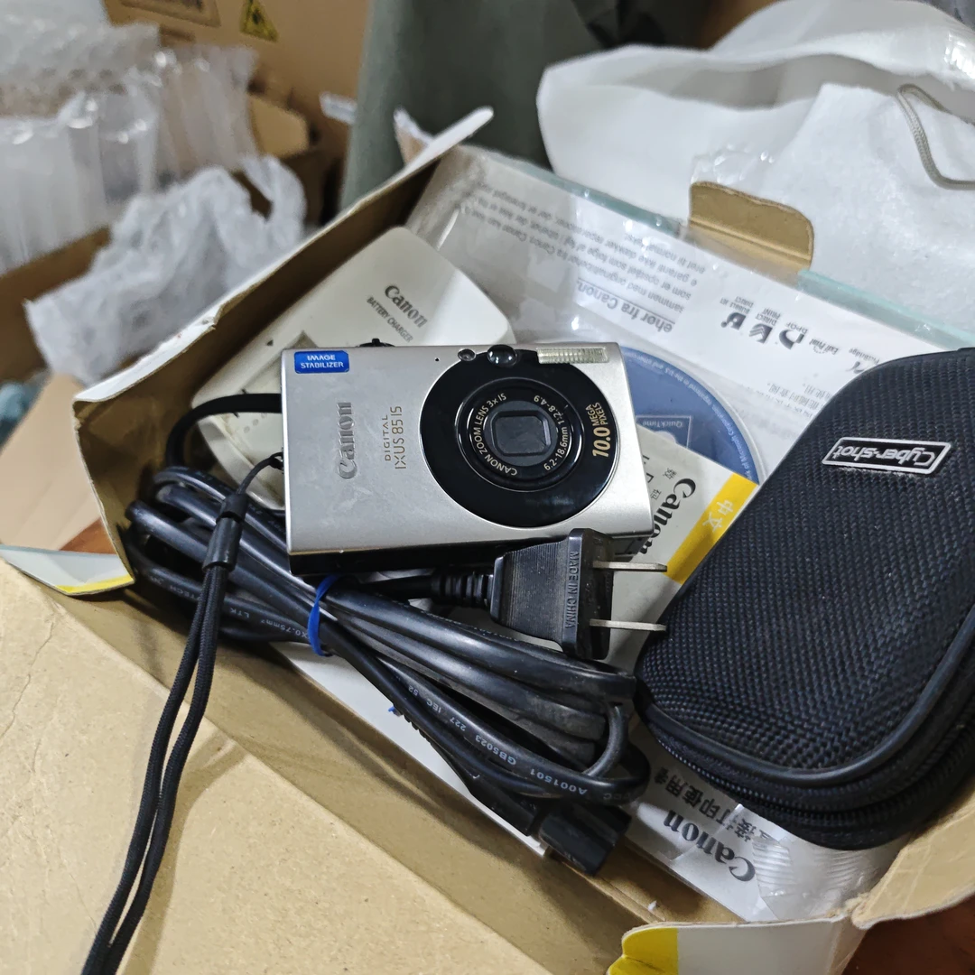 准新品 Canon/佳能 佳能 ixus85原盒 直播间专属ccd