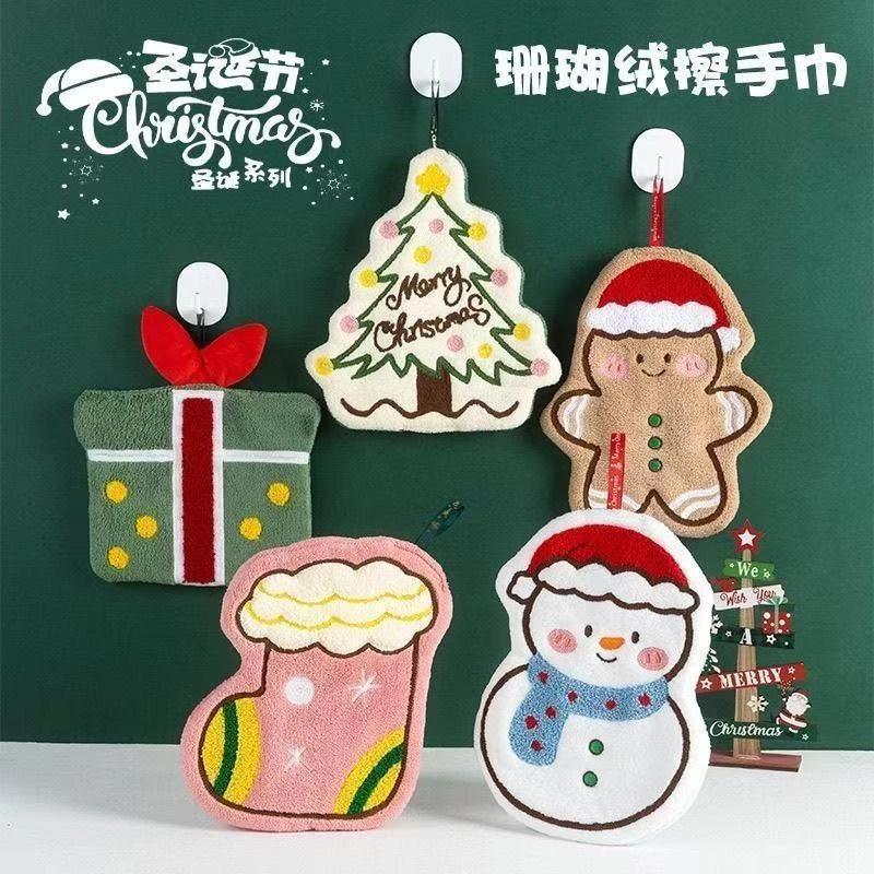 珊瑚擦手手巾挂式新款圣诞儿童可爱速干毛巾吸水厨房圣诞节礼物T