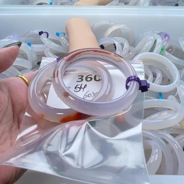 帝***帝玛瑙/玉髓手镯未镶嵌