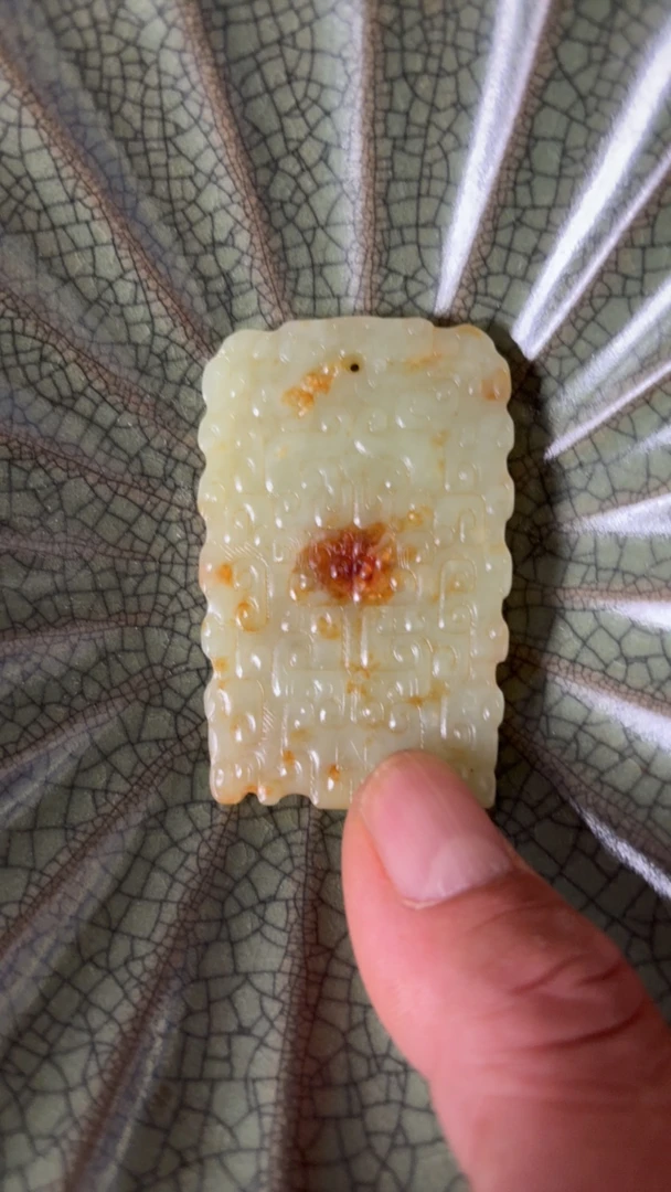 祥云龙纹精美佩饰