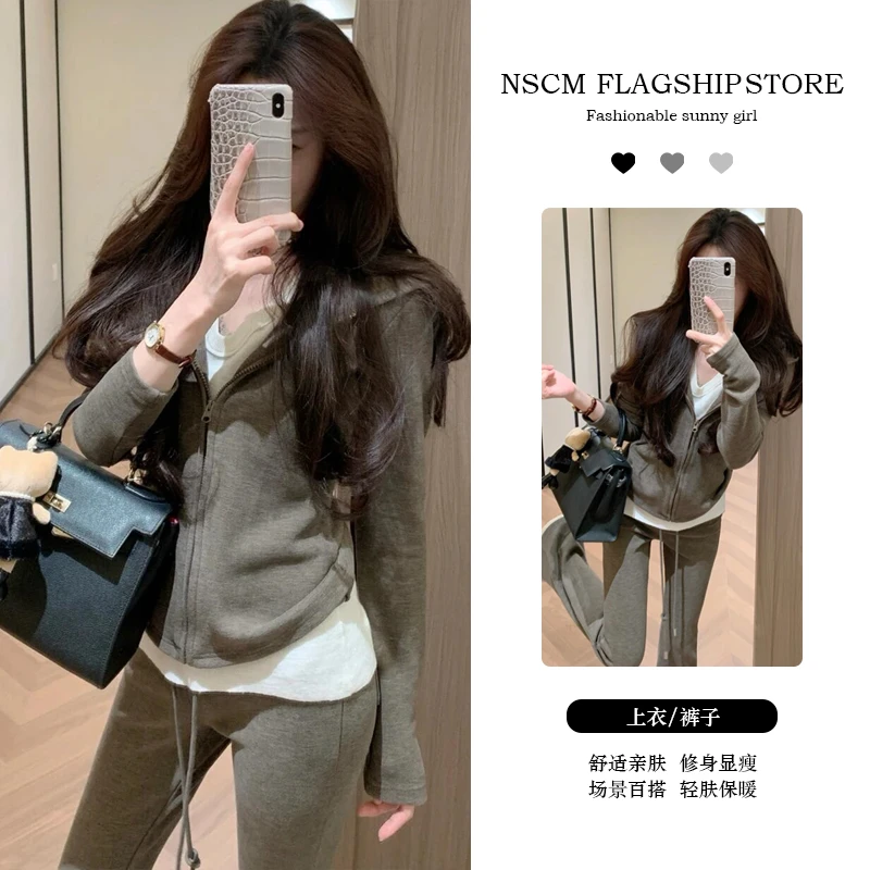 NSCM秋冬新款韩系穿搭慵懒风休闲连帽拉链长袖卫衣气质高腰卫裤