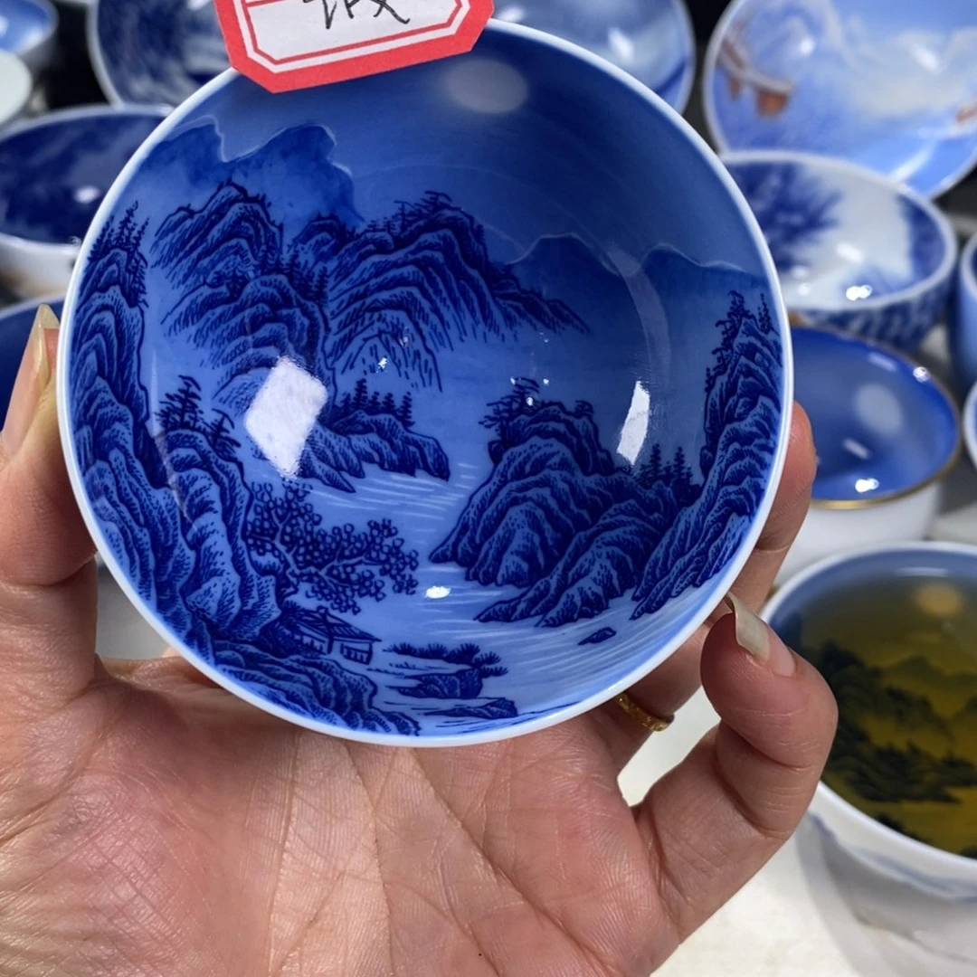 青花山水主人杯杯