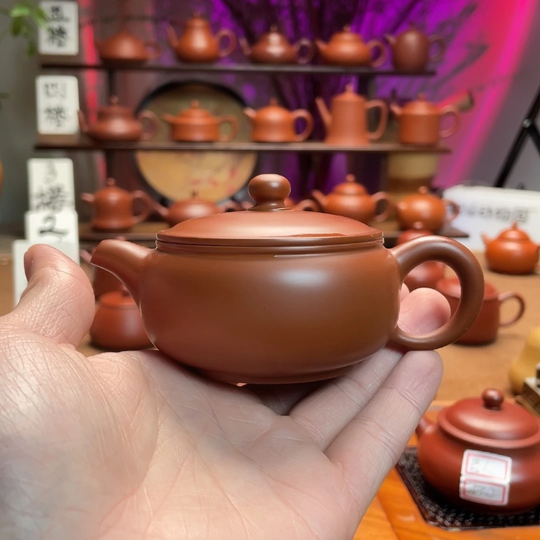 紫砂茶壶小*阳朱泥潮式汉瓦120cc