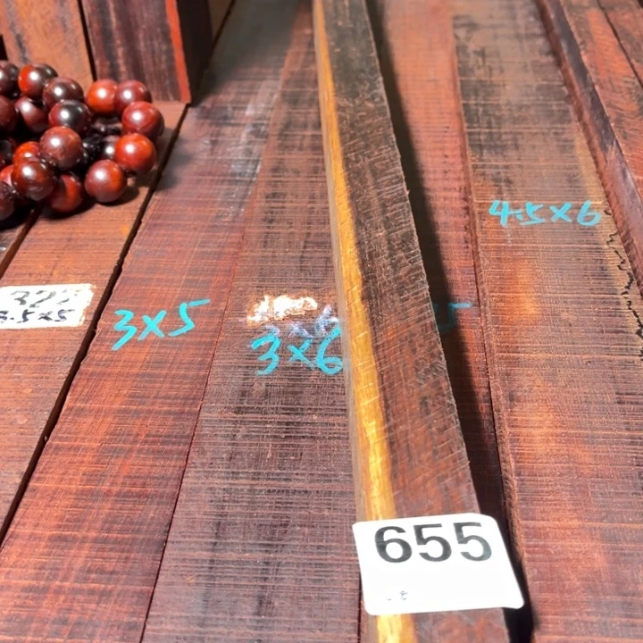 木黄*655紫檀