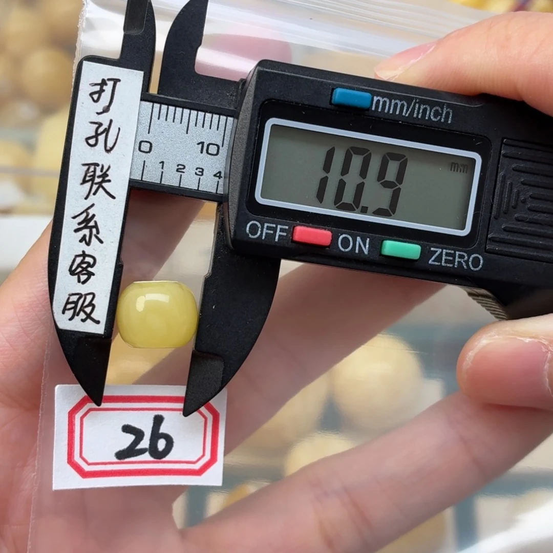 批****未镶嵌蜜蜡裸石蜜蜡