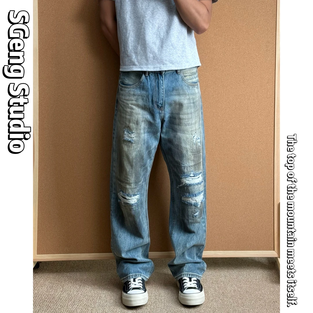 SGeng.2025秋冬新款美式高街dirtyfit水洗破坏牛仔裤情侣vibe长裤