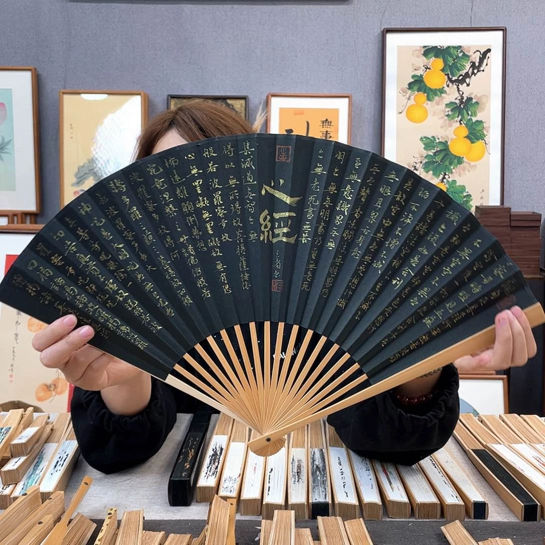 国画95寸玉竹-纯手绘-文玩扇骨（默认粘好）心经
