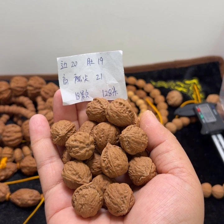 吊坠文玩核桃龟甲纹手持