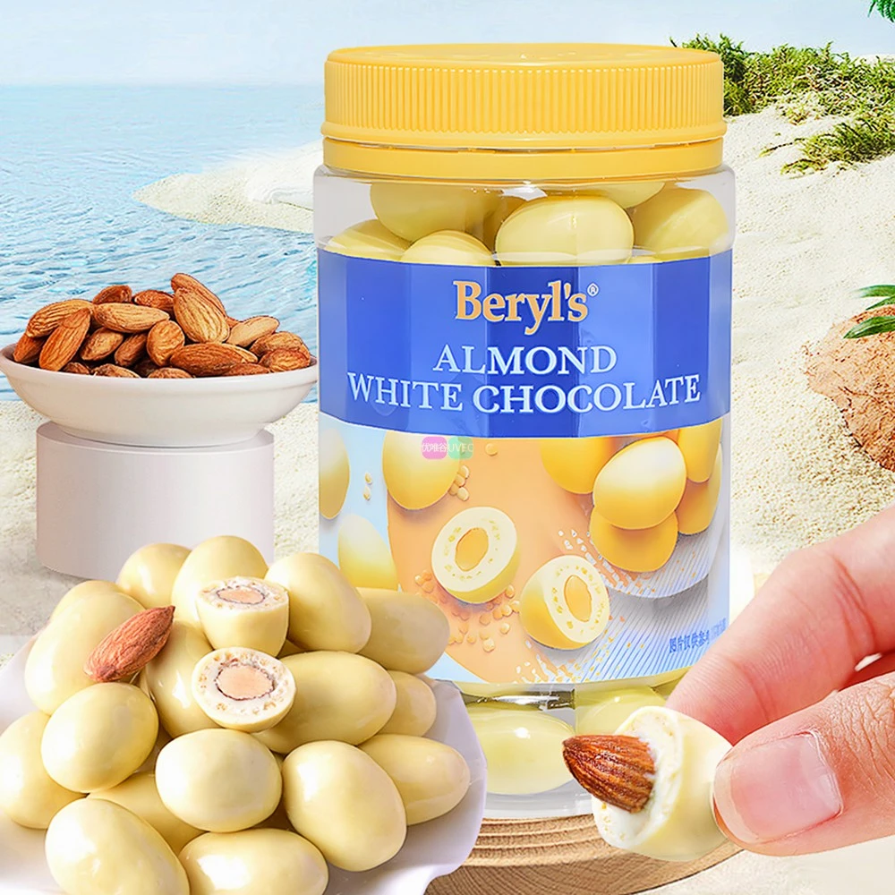 原装进口倍乐思beryls马来西亚巧克力豆扁桃仁夹心白巧球罐装380g