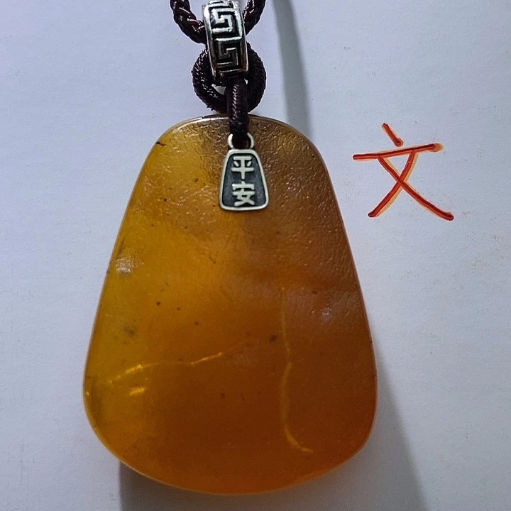 琥珀未镶嵌珠宝奇石24