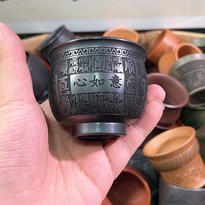 茶杯紫砂全手工紫砂主任杯