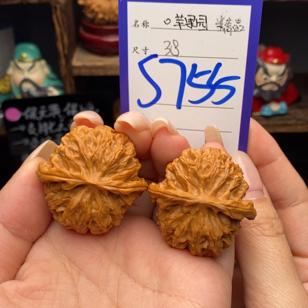 吊坠文玩核桃38精品苹果园