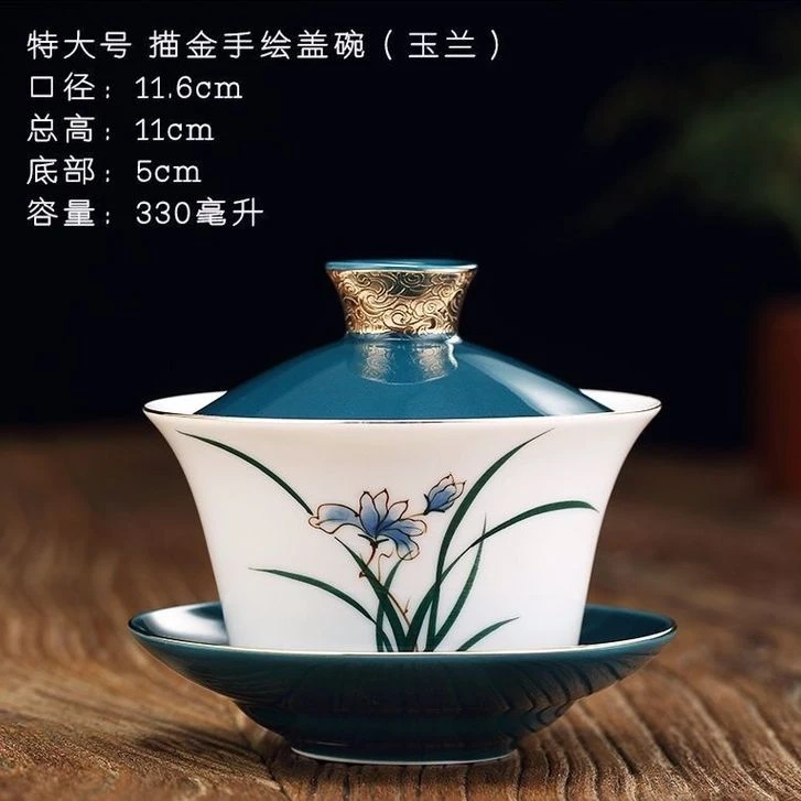 手绘兰花八宝茶盖碗大号陶瓷盖碗单个大号茶杯三泡台泡茶碗个人专