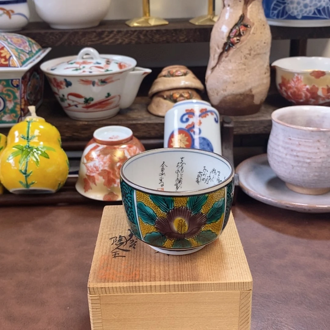 瓷片片片片片片片片片
