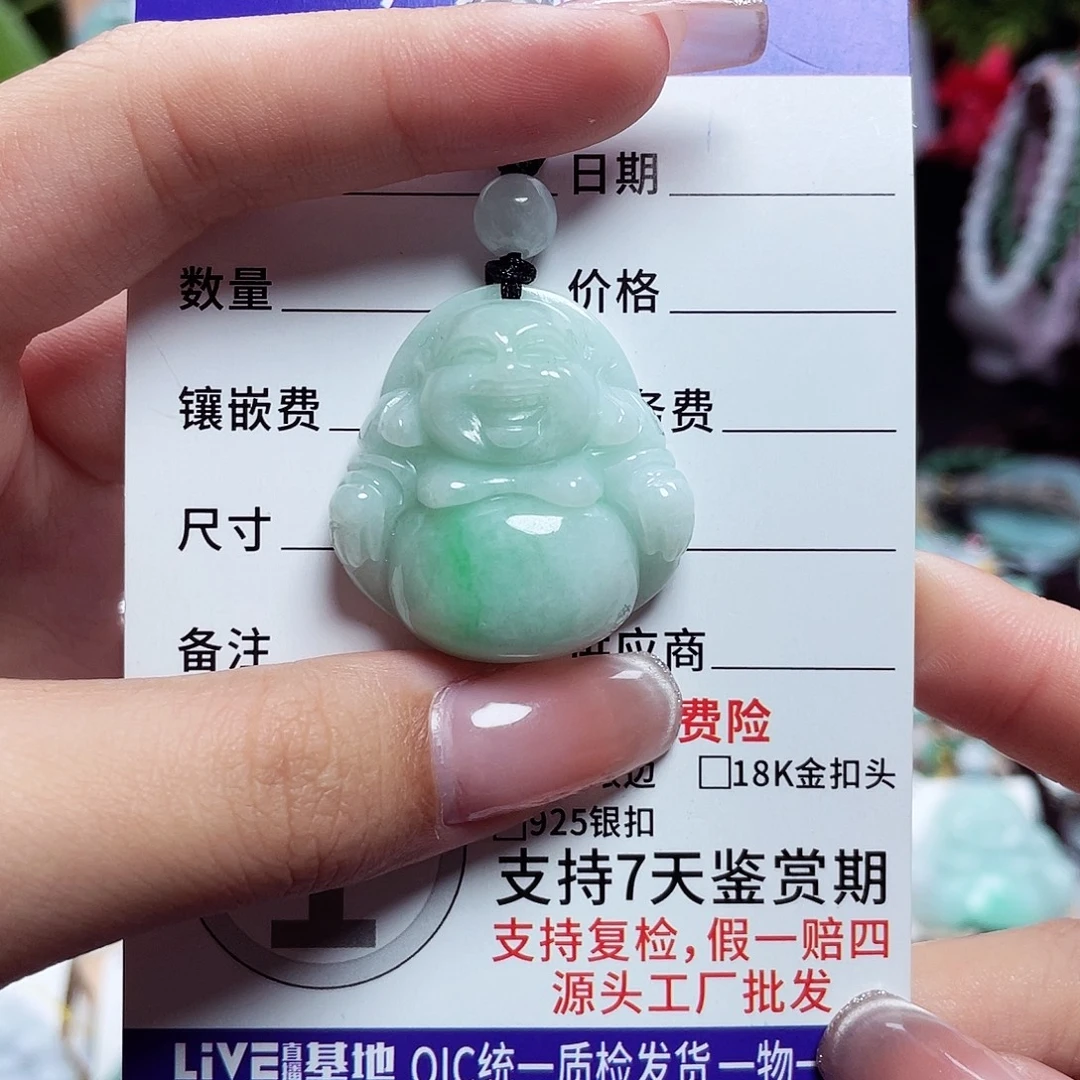 张***函翡翠未镶嵌颈饰佛公