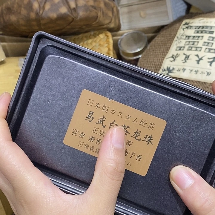 紫砂。。。。。。。。。。。。。。。。。。。。