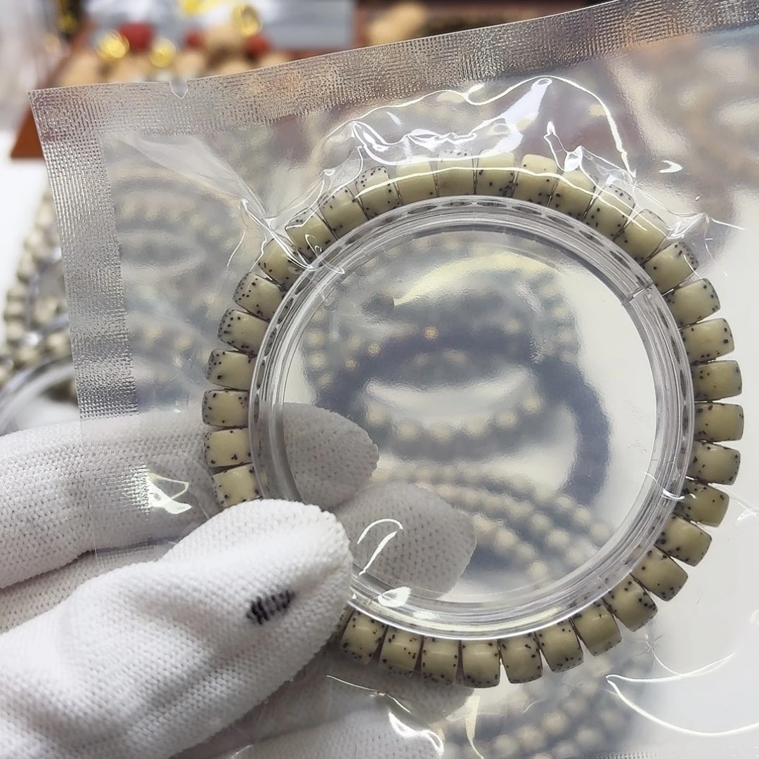 吊坠星月菩提110糯冰河豚药片8