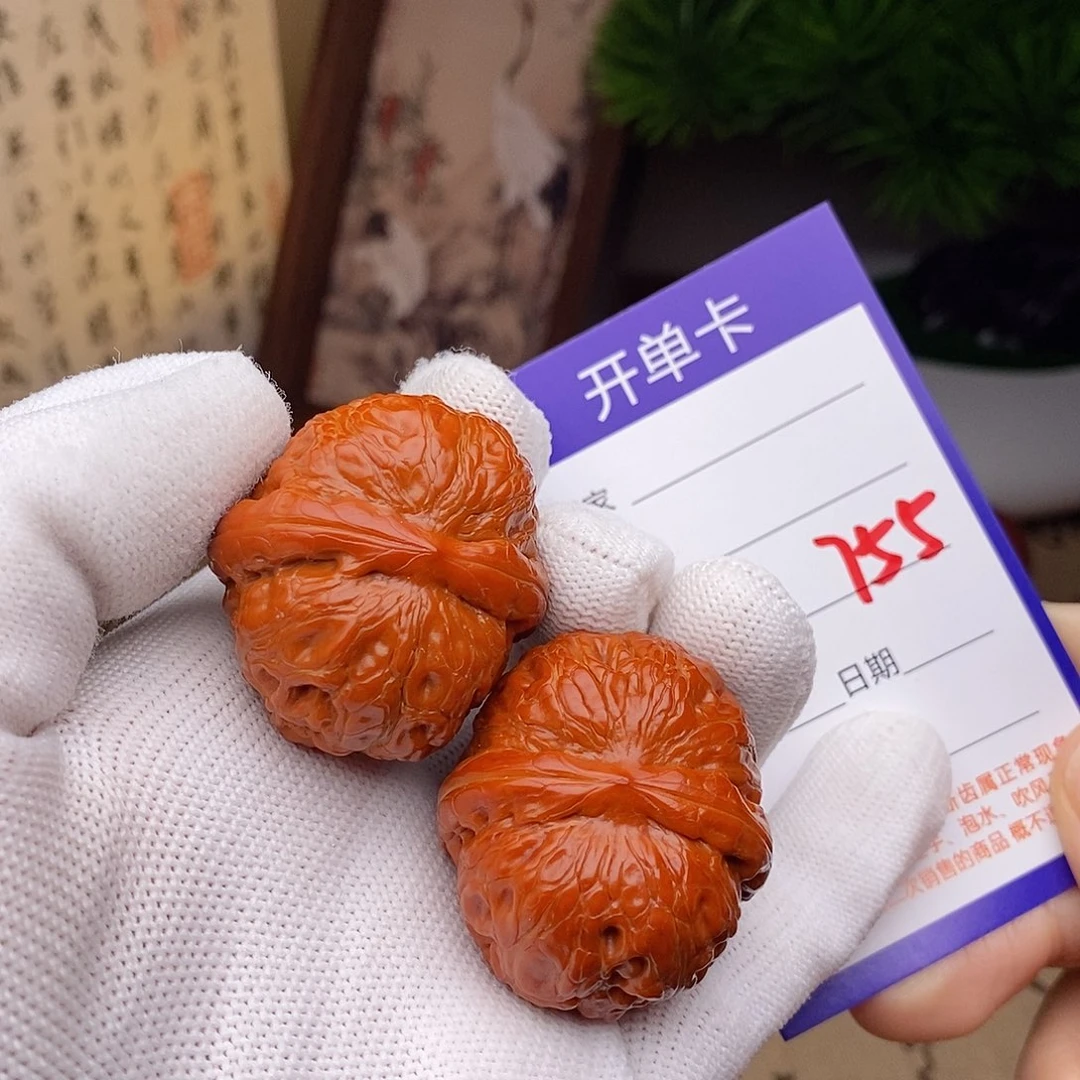 把件文玩核桃39元宝755