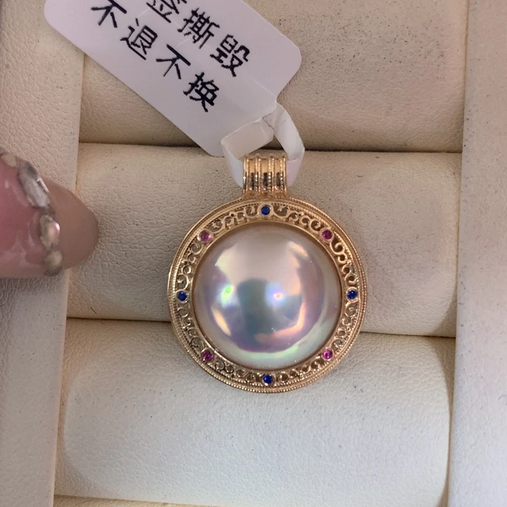 18K金镶嵌颈饰拼合珍珠（马贝珠）