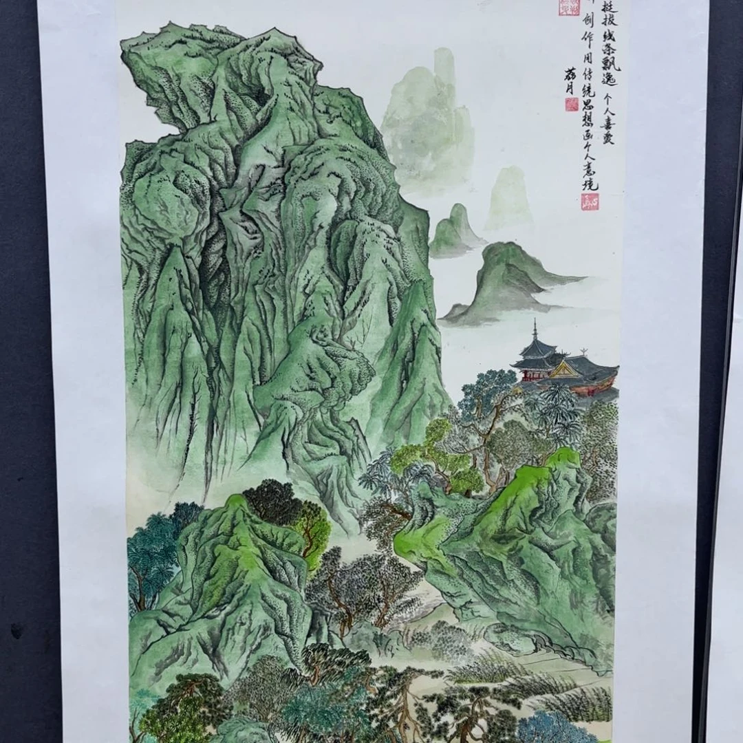 第***廊国画荔月老师作品山水刘