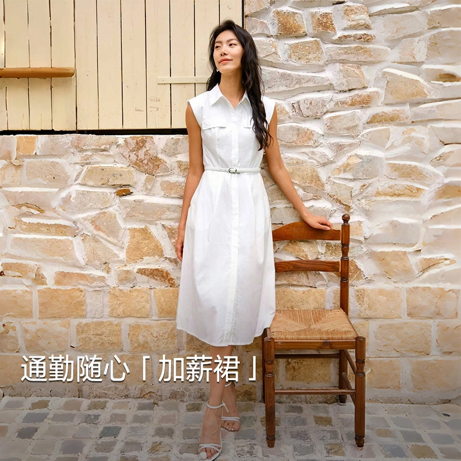 ONLY通勤随心加薪裙夏季新款纯欲无袖显瘦衬衫裙连衣裙|125207022