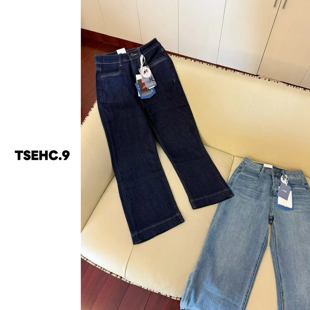 TSEHC.9韩系ins春季设计感高弹显瘦明细九分直筒百搭牛仔裤5967