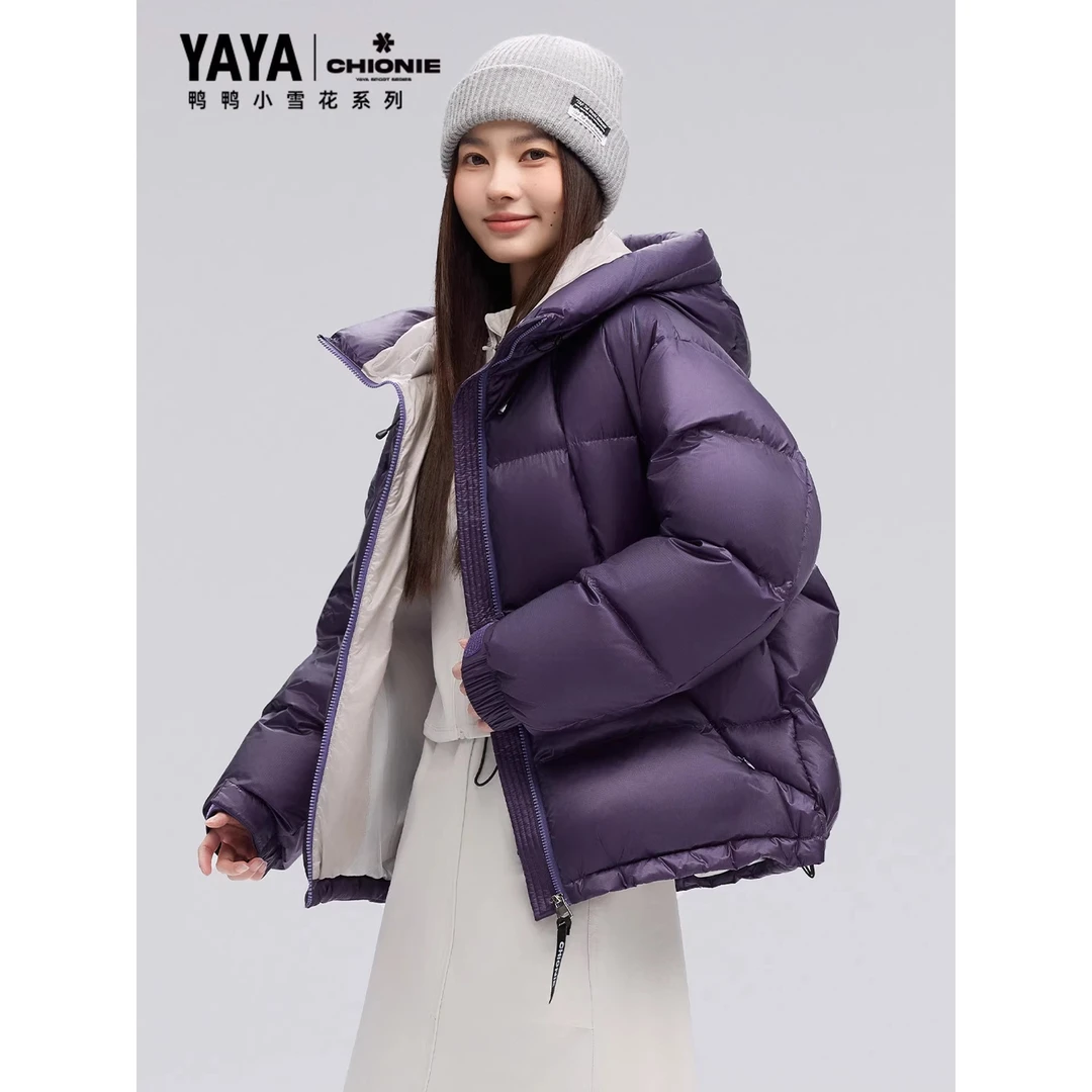 【小雪花系列】鸭鸭情侣羽绒服2025新款时尚休闲加厚面包服外套冬季