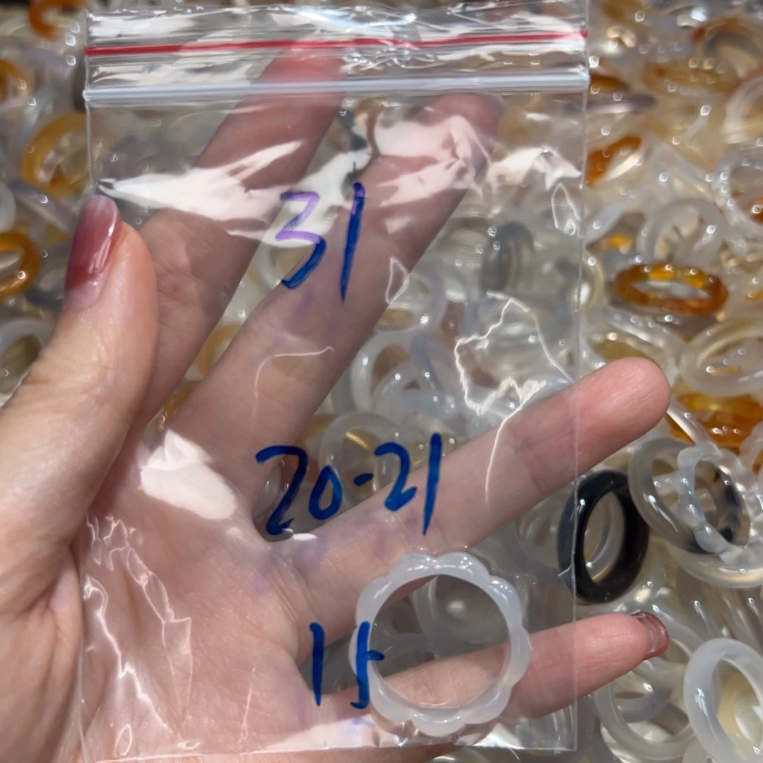 玛瑙/玉髓戒指未镶嵌31
