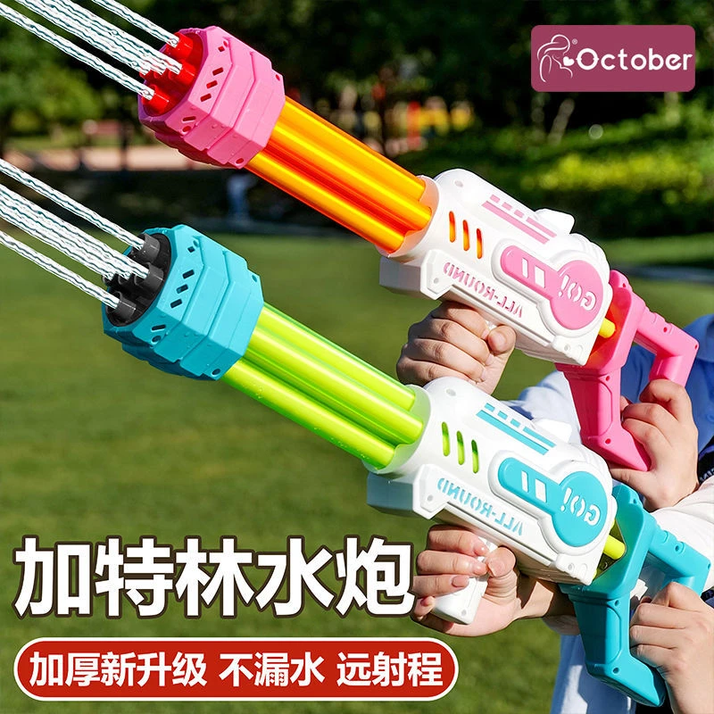 水儿童玩具喷水高压强力射程远漂流装备抽拉式滋呲次玩戏打水仗