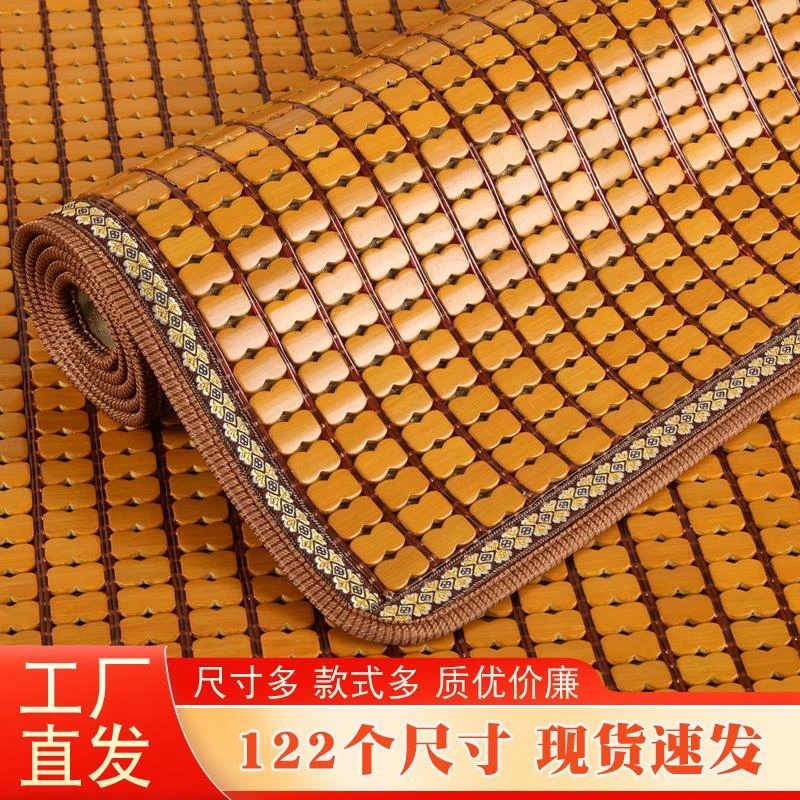 夏季麻将凉席沙发垫夏天竹席坐垫客厅欧式红木防滑凉垫子座垫