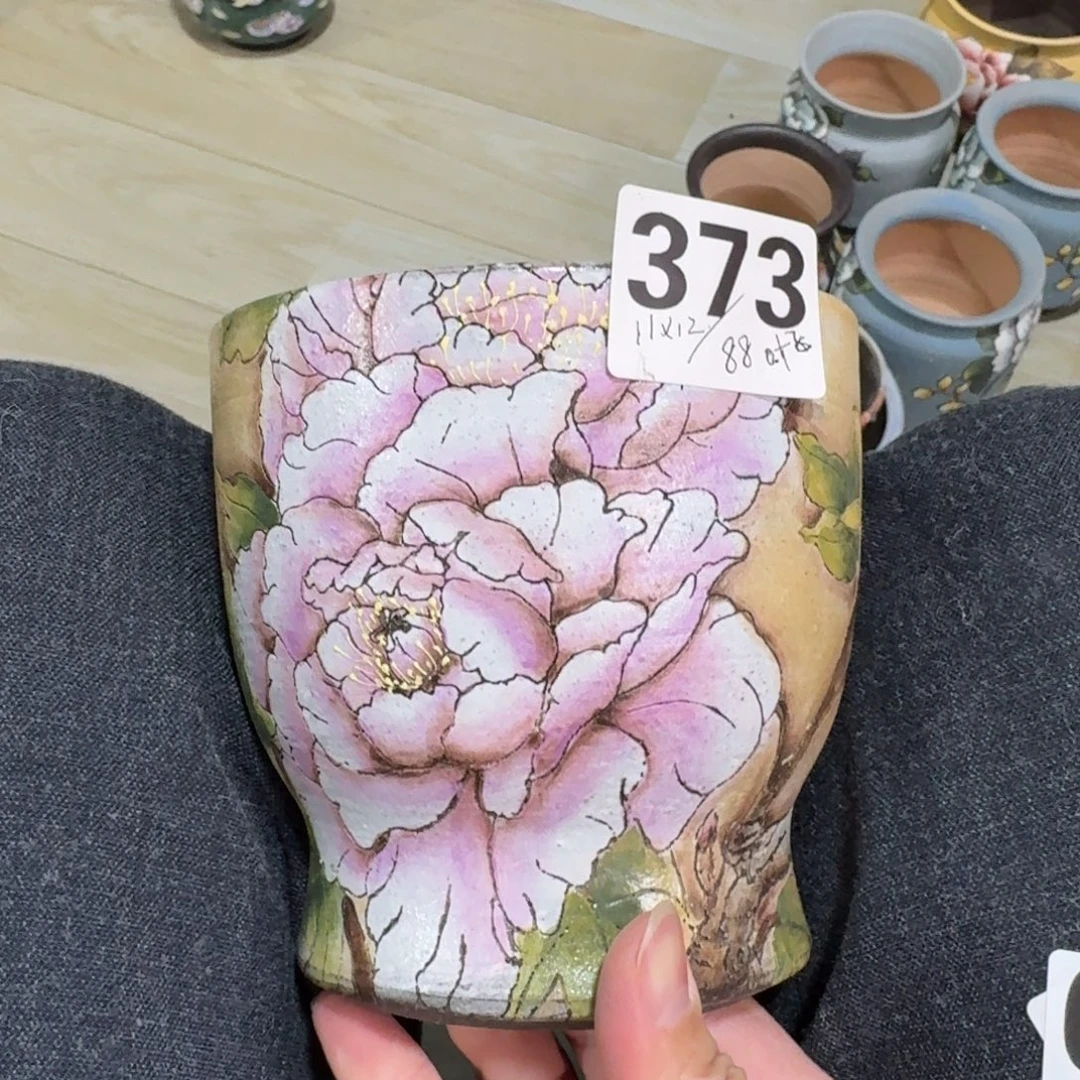 叶***子4866666666666699559