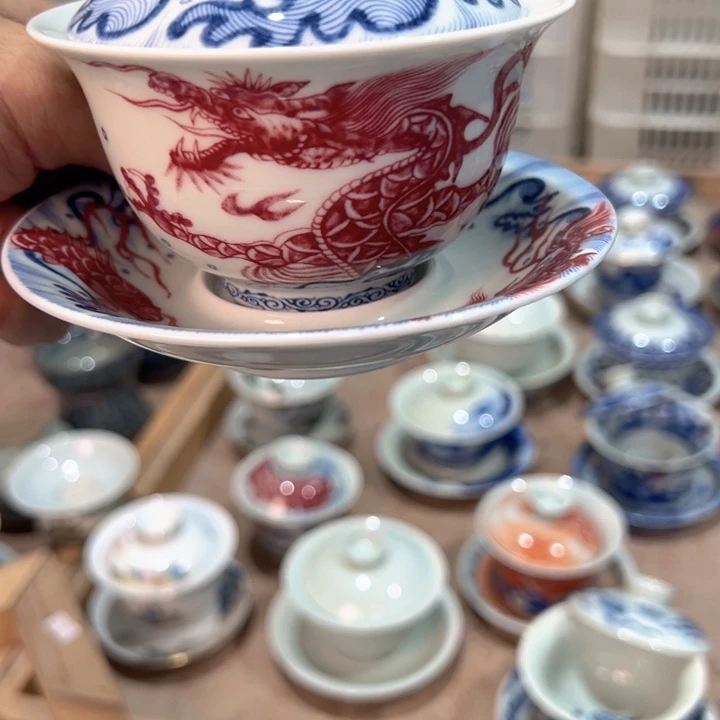 瓷片白青花鱼化龙釉里红元宝盖碗全品