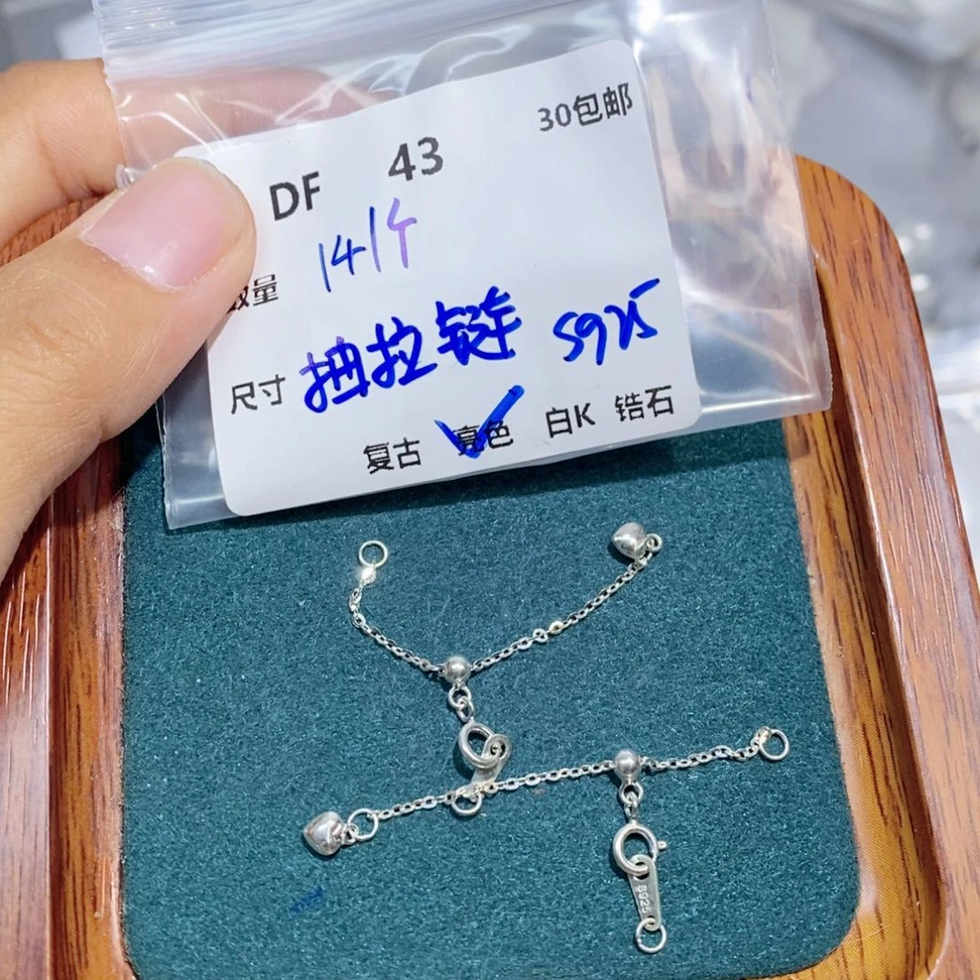 银S925镶嵌颈饰水晶DF43