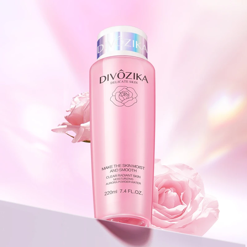 【官方正品】清滢焕肤大粉水补水保湿熬夜必备护肤品持久嫩肤原液