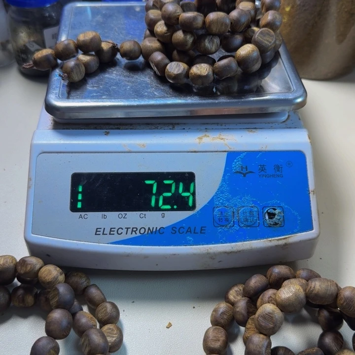 T***图沉香碎屑沉香乌身圆叶留疤多圈