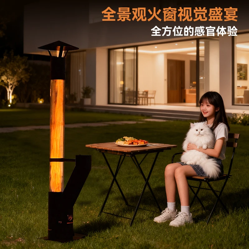 大焰户外露营 火炬炉Y10 火炬炉 颗粒燃料壁炉 取暖观火庭院壁炉