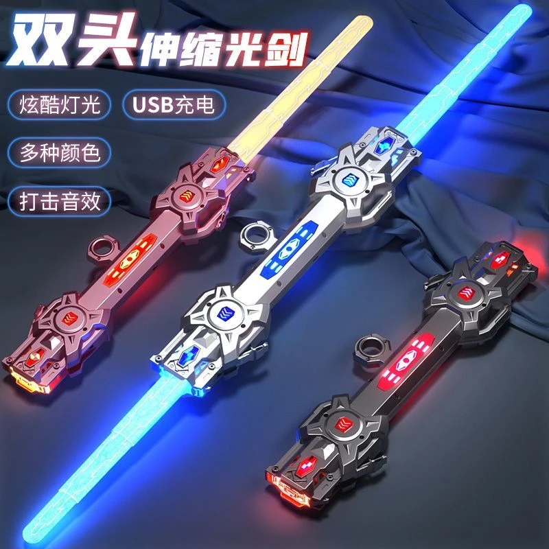 正版雷腾伸缩激光光剑星球大战酷炫荧光闪光玩具6岁以上适用男孩
